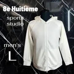 美品✨【8e Huitieme】ダンボールニットジップアップパーカー　スポーツのサムネイル