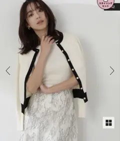 バイカラーニットアンサンブルのサムネイル