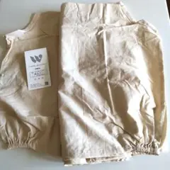 難あり、WESTY 衿カバー 190cm x 50cm ベージュ