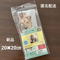 最安　ダイソー　ビーズアートキット　ライオン　20✖️20㎝ ダイヤモンドアート