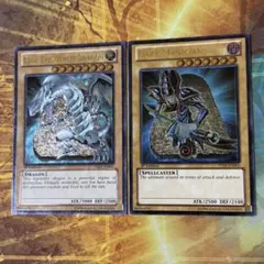 遊戯王 青眼の白龍 ブラックマジシャン 英語版 レリーフ 1st 青眼の白龍 ブラック・マジシャン レリーフ 英語版 2枚セット - メルカリ