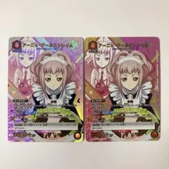 2025年最新】ユニオンアリーナ コードギアス パラレルの人気