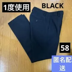 ユニクロ 感動パンツ スリムストレート　ブラック（221-445237）W58