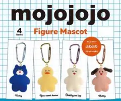 【新品】 mojojojo ガチャ フィギュアマスコット vol.1 3点セット