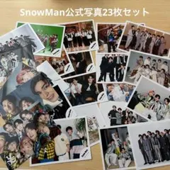 超美品]SnowMan目黒蓮 公式写真80枚+公式アルバムまとめ売り Jr