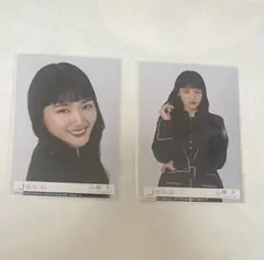 2025年最新】山崎天 生写真の人気アイテム - メルカリ