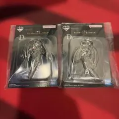 一番くじ モンスターハンターワイルズ　D賞 定番キーホルダー 2種