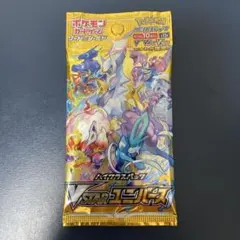 m51831819862_1.jpg?1768144489