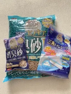 GEX ラビレット ヒノキア消臭砂DX お試し品　三角トイレシーツ　3点セットのサムネイル