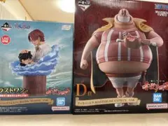 一番くじ ワンピース 赤髪海賊団 フィギュア 2種セット
