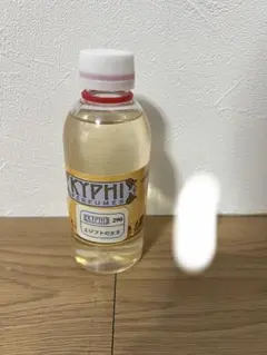 2026年最新】kyphi 香油の人気アイテム - メルカリ
