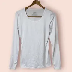 ホワイト シンプル長袖Tシャツ ストレッチ素材 【M】