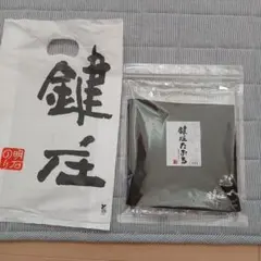 Item thumbnail for item b4fc684d-6ac4-4200-8f64-cbbbb40b048c