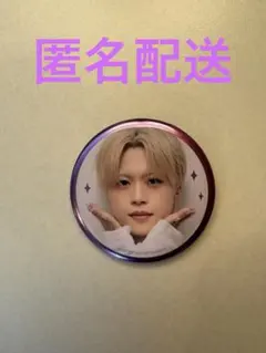 JO1 木全翔也 JO1DER SHOW 2026 EIEN 永縁 缶バッジ - メルカリ