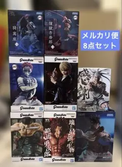 未開封 プライズフィギュア まとめ売り 8点セット