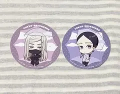 灰谷蘭 ツリービレッジ