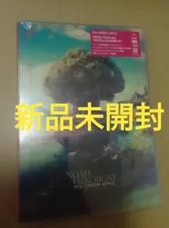 入手困難】ブライアン・イーノ Drums Between the Bells - メルカリ