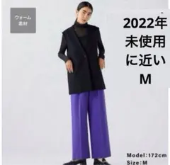 パープル カジュアルパンツ