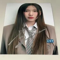 2026年最新】直筆の人気アイテム - メルカリ