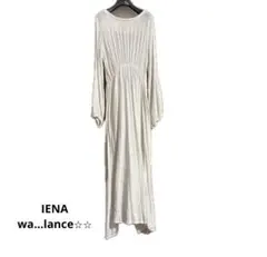 Item thumbnail for item 6675cb6d-b62b-40b0-b7c1-7e167d10d598