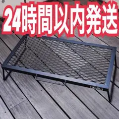 2025年最新】asimocrafts アイアンテーブルの人気アイテム