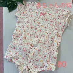 夏用半袖ロンパース