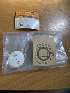 イクミママのどうぶつドーナツ　サンリオ　シナモロール　ガチャ　カプセルトイ