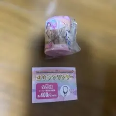 KEN MATSUDAIRA×HELLO KITTY コインシリンダー