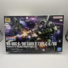 HG 1/144 ザクII C-6/R6型 プラモデルのサムネイル