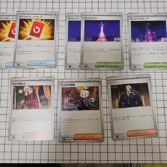 ふぁる様 リクエスト 2点 まとめ商品