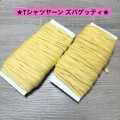 Item thumbnail for item a070ecfb-c1a9-46f0-b153-032cc27a045e