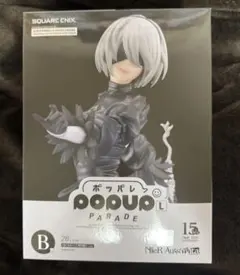 NieRゲームシリーズ記念くじ　B賞2Bフィギュア　訳あり品