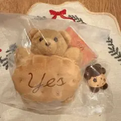 ②メイリーパーラー　キャラメルくま　ノーレーズン　ぬいぐるみ、キーホルダーセット