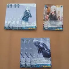 【バラ売りまとめ売り歓迎！】プロセカ カード F