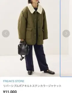 キルティングコート カーキ