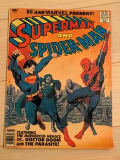 アメコミ Sub mariner 69 スパイダーマン CGC 1974年　レア アメコミ Sub mariner 69 スパイダーマン CGC 1974年 レア - メルカリ