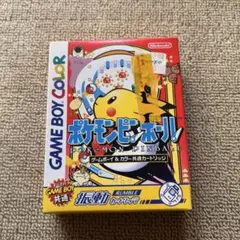 【空箱】ポケモンピンボール ゲームボーイカラー