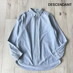 DESCENDANT オックスフォードシャツ ボタンダウン 長袖 3 水色