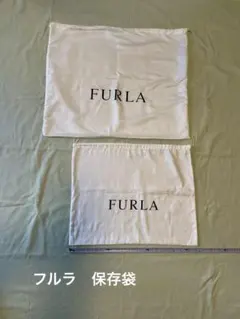 FURLA フルラ　保存袋　巾着　白　ホワイト　2枚