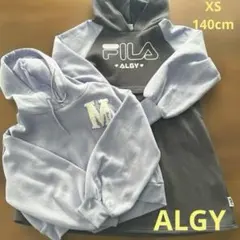 アルジー トレーナー ワンピース 裏起毛 140cm