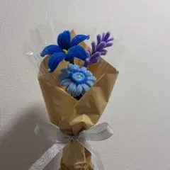 モールフラワーブーケ　青系