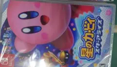 星のカービィ スターアライズ スイッチソフト