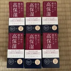 GRACY クリームファンデーション オークル10 ６個のサムネイル