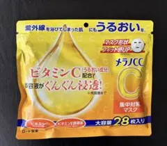 メラノCC 集中対策マスク 大容量 28枚入り ✖️2 ロート製薬のサムネイル