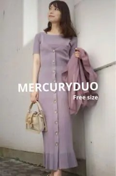 【MERCURYDUO】2WAYニットキャミワンピースセット　単品