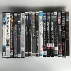DVD ホラー映画 39枚 まとめ売り DVD ホラー映画 39枚 まとめ売り ケース39 DVD ホラー - 最安値