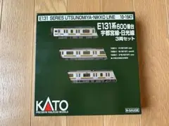 2025年最新】e131系 nゲージの人気アイテム - メルカリ
