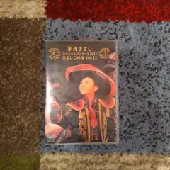 Item thumbnail for item 323091ff-ae3e-484c-b3af-70773c514a9f