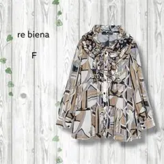 re biena　シフォンティアードブラウス　フリル　総柄　サラサラ　羽織　春夏