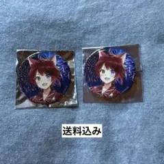 【すとぷり 莉犬】2020 夏 等身 2個セット